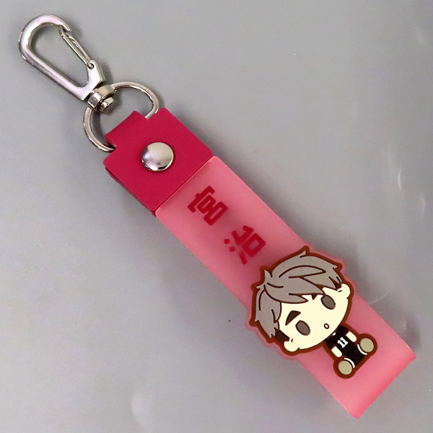 Haikyu!! Osamu Miya Ichiban Kuji 10th Anniversary! Pokotto Charm Prize H [USED]