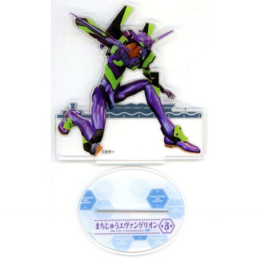 Unit-01 Acrylic Stand Evangelion x Ube City Machiju Evangelion Vol. 3 Yamaguchi Ube Airport Limited [USED]