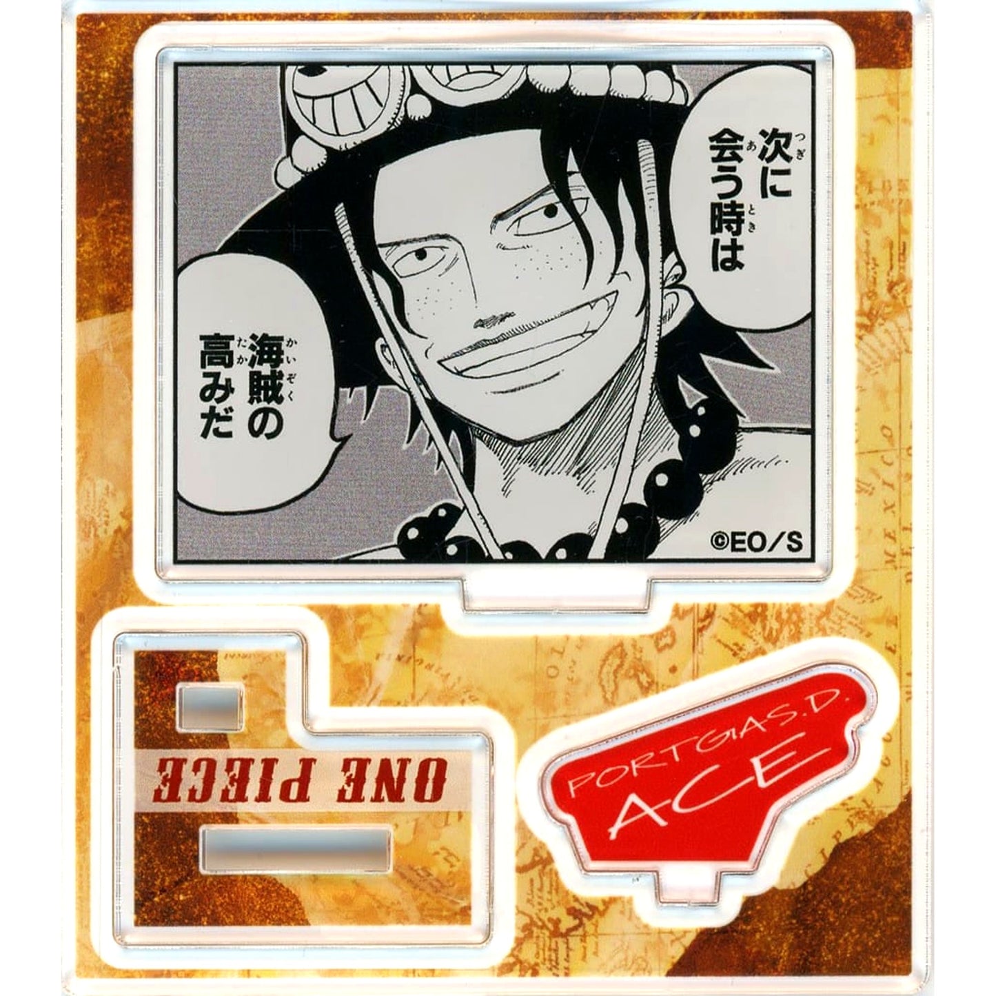 Portgas D. Ace One Piece Acrylic Figure Collection HEROES Portgas D. Ace Vol.1 At the Pinnacle of Piracy [USED]