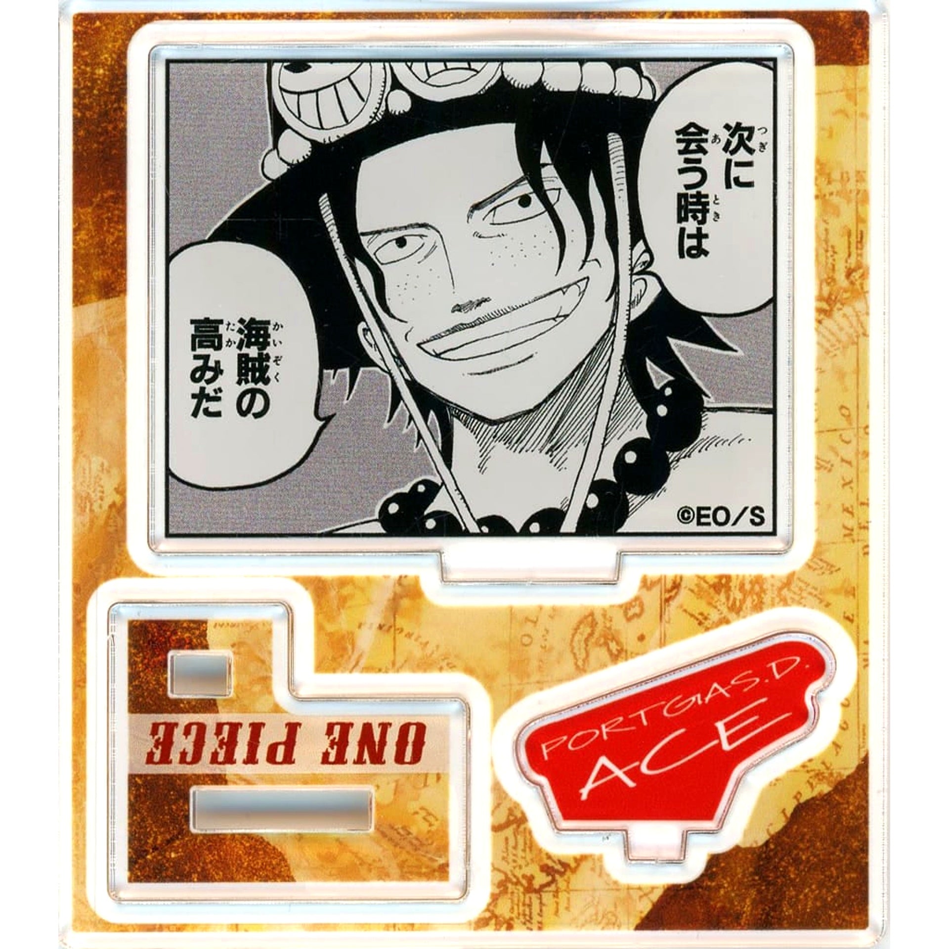 Portgas D. Ace One Piece Acrylic Figure Collection HEROES Portgas D. Ace Vol.1 At the Pinnacle of Piracy [USED]