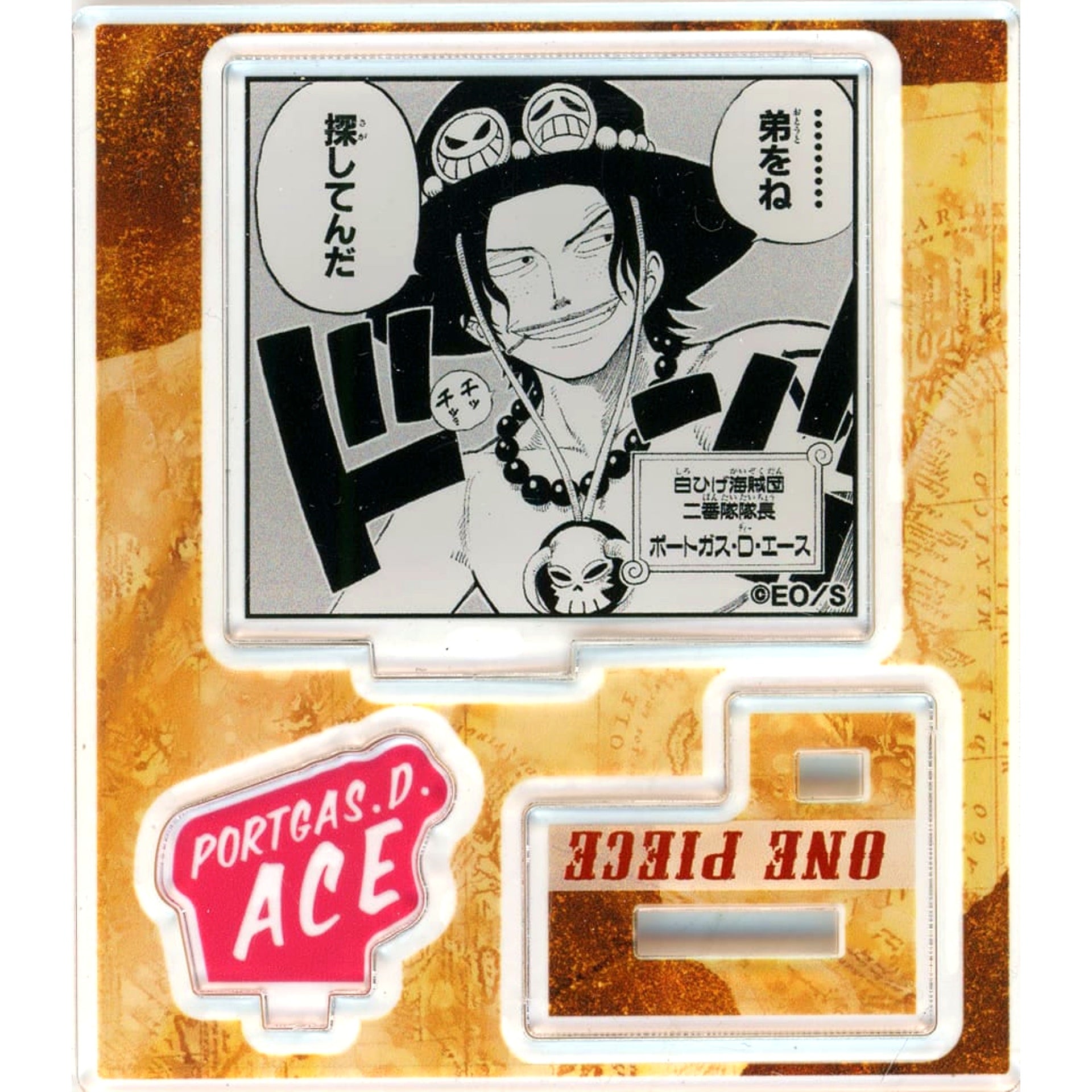 Portgas D. Ace One Piece Acrylic Figure Collection HEROES Portgas D. Ace Vol.1 I'm Searching [USED]