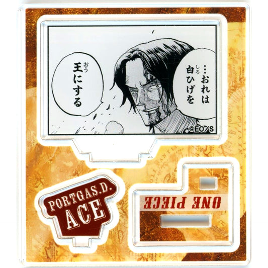 Portgas D. Ace Make Him King One Piece Acrylic Figure Collection Heroes Portgas D. Ace Vol. 1 [USED]