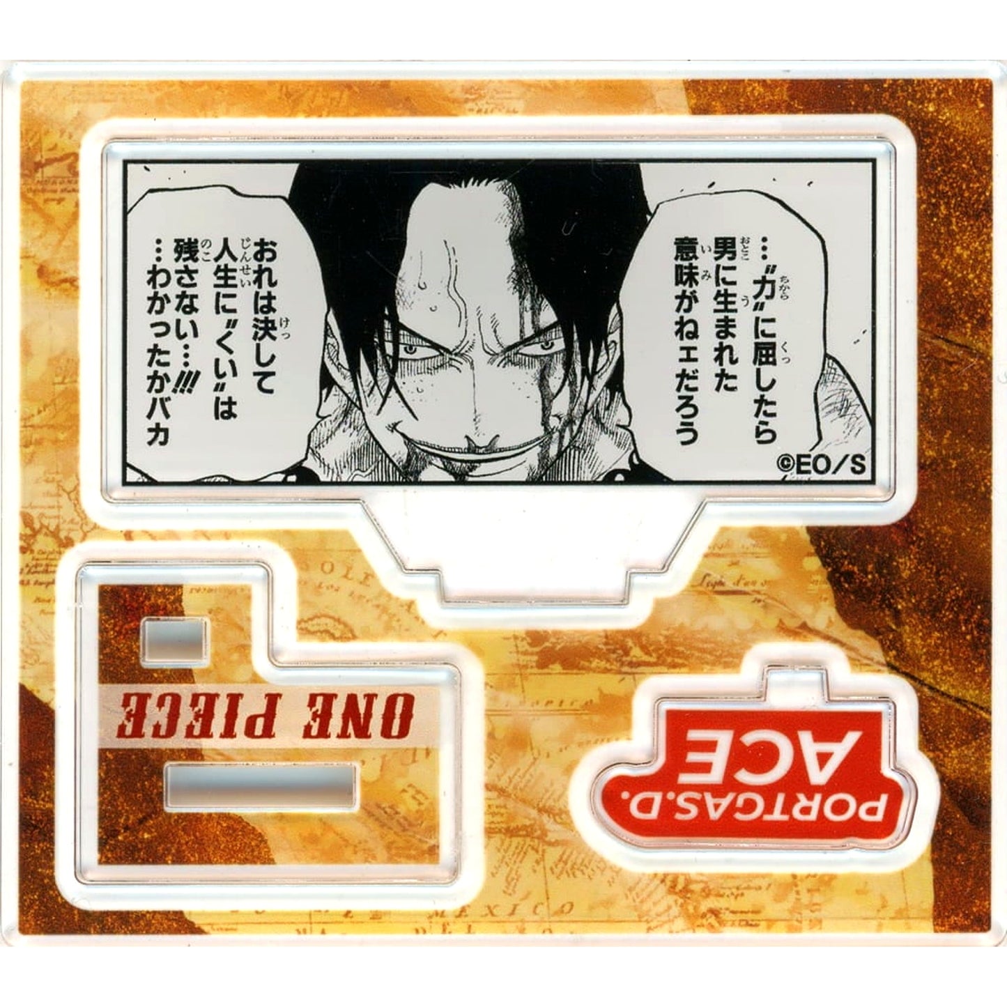 Portgas D. Ace One Piece Acrylic Figure Collection HEROES Portgas D. Ace Vol.1 I Will Leave No Regrets in Life [USED]