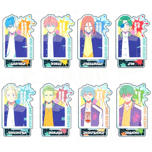 Set of 8 WIND BREAKER Pop Color Trading Acrylic Stand [USED]