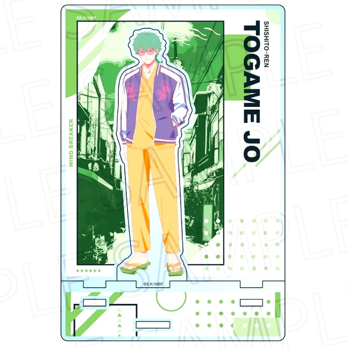 Jo Togame Wind Breaker Cutout Acrylic Stand Pop Color [USED]