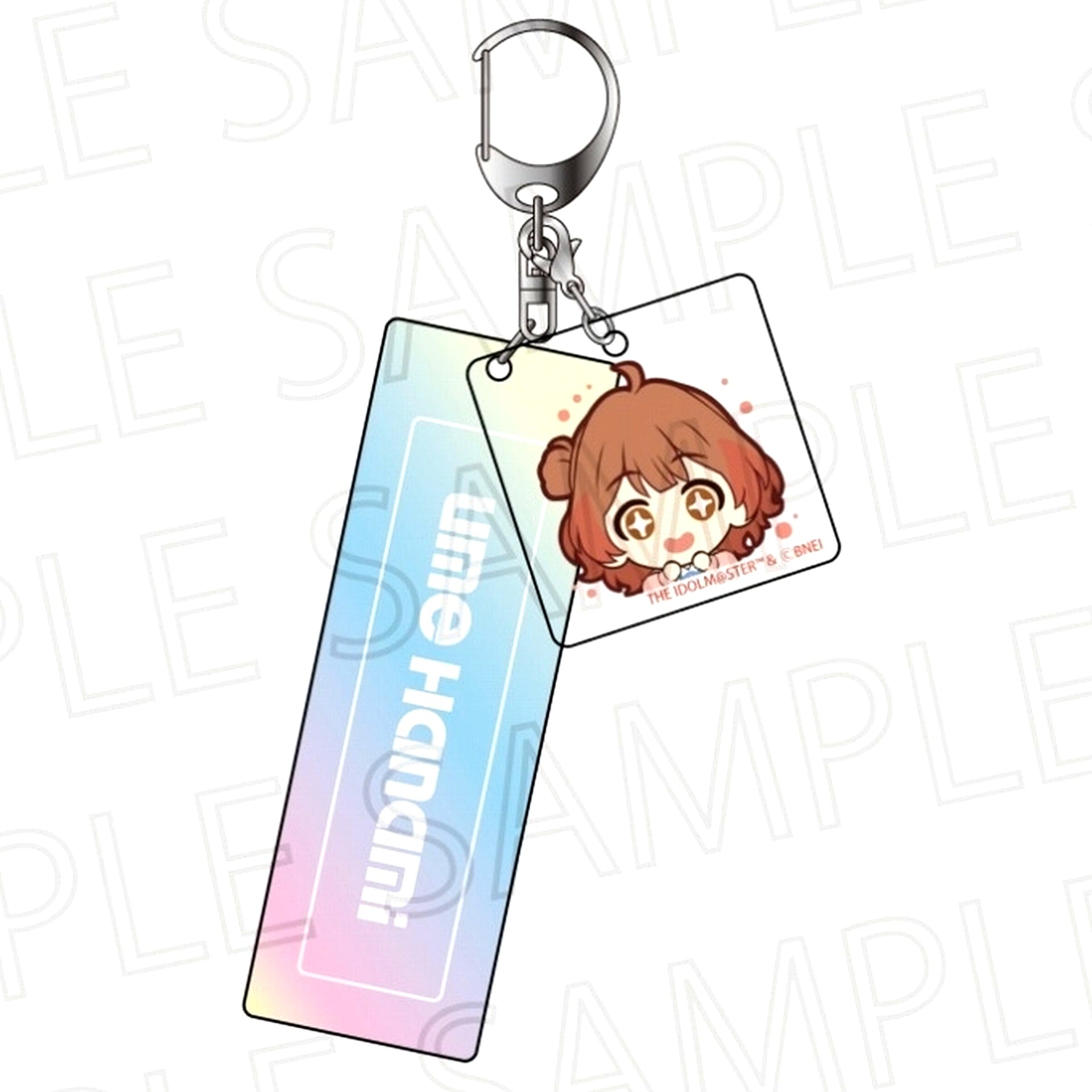 Ume Hanami Gakuen Idolmaster Double Acrylic Keychain [USED]