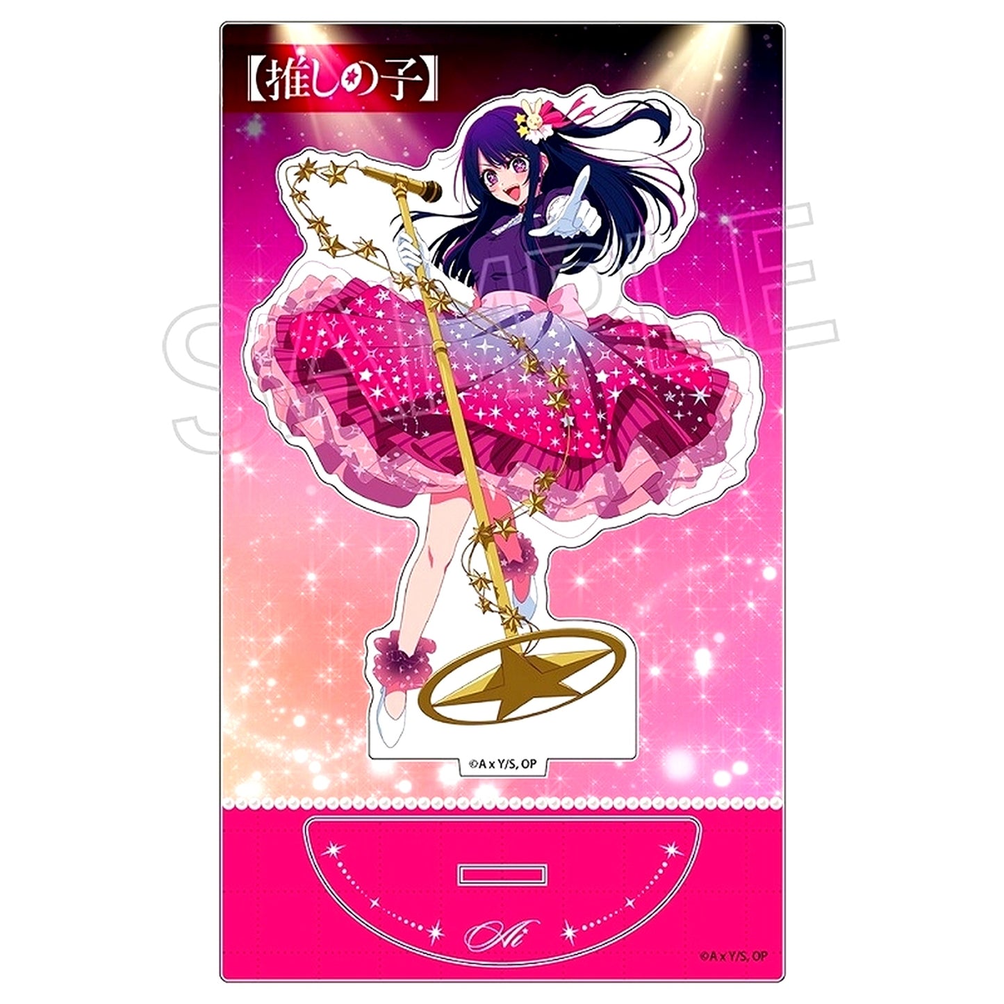 Ai Acrylic Stand Twinkle Star Oshi no Ko [USED]
