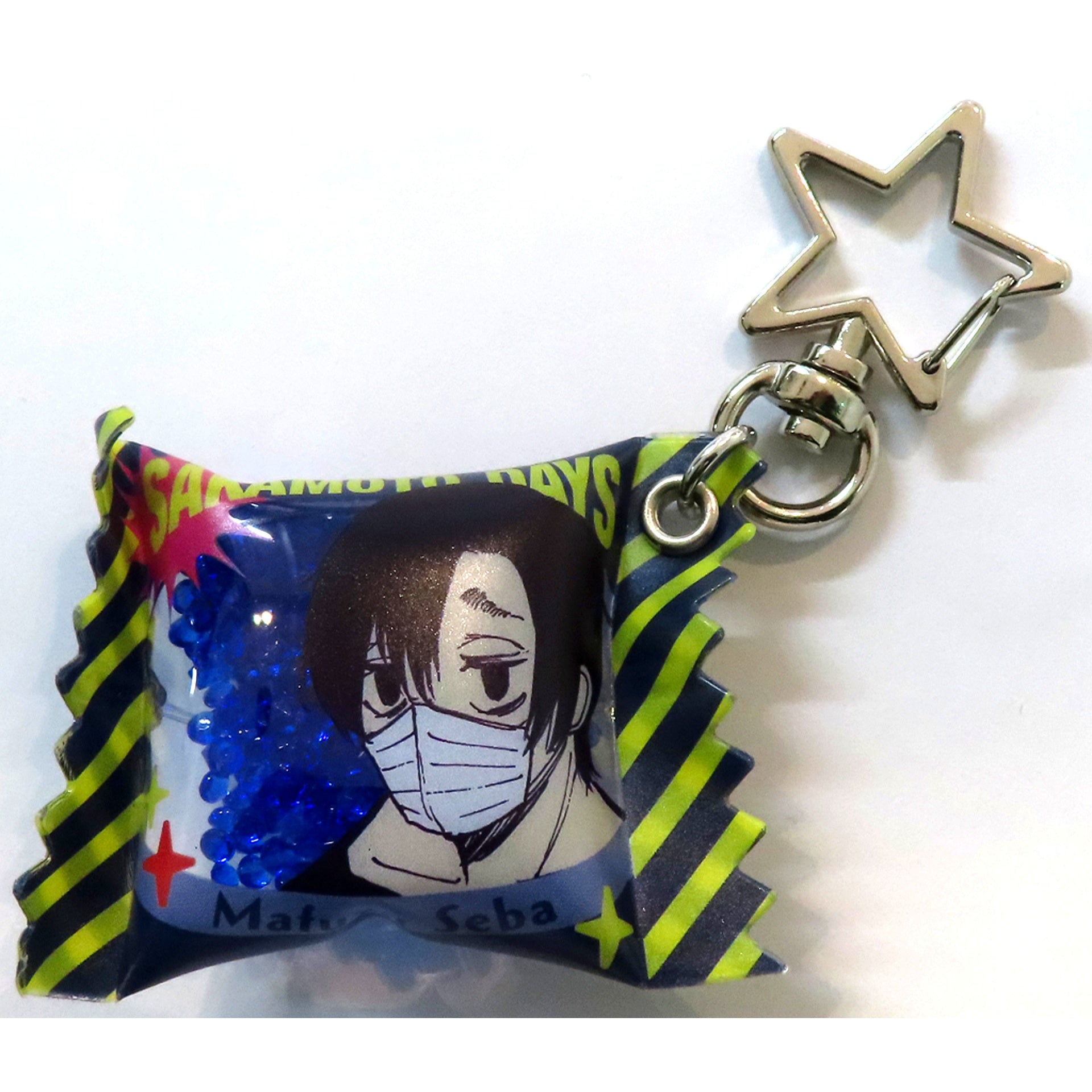 Mafuyu Seba SAKAMOTO DAYS Shaker Keychain Collection Vol.1 J Hero Summer Festival 2024 [USED]