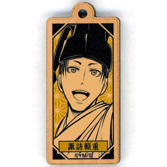 Yorishige Suwa Japanese Style Keychain Collection Vol.1 The Elusive Samurai J-Hero Summer Festival 2024 Goods [USED]