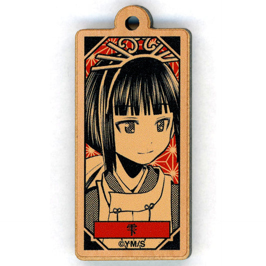 Shizuku Japanese Style Keychain Collection Vol.1 The Elusive Samurai J-Hero Summer Festival 2024 Goods [USED]