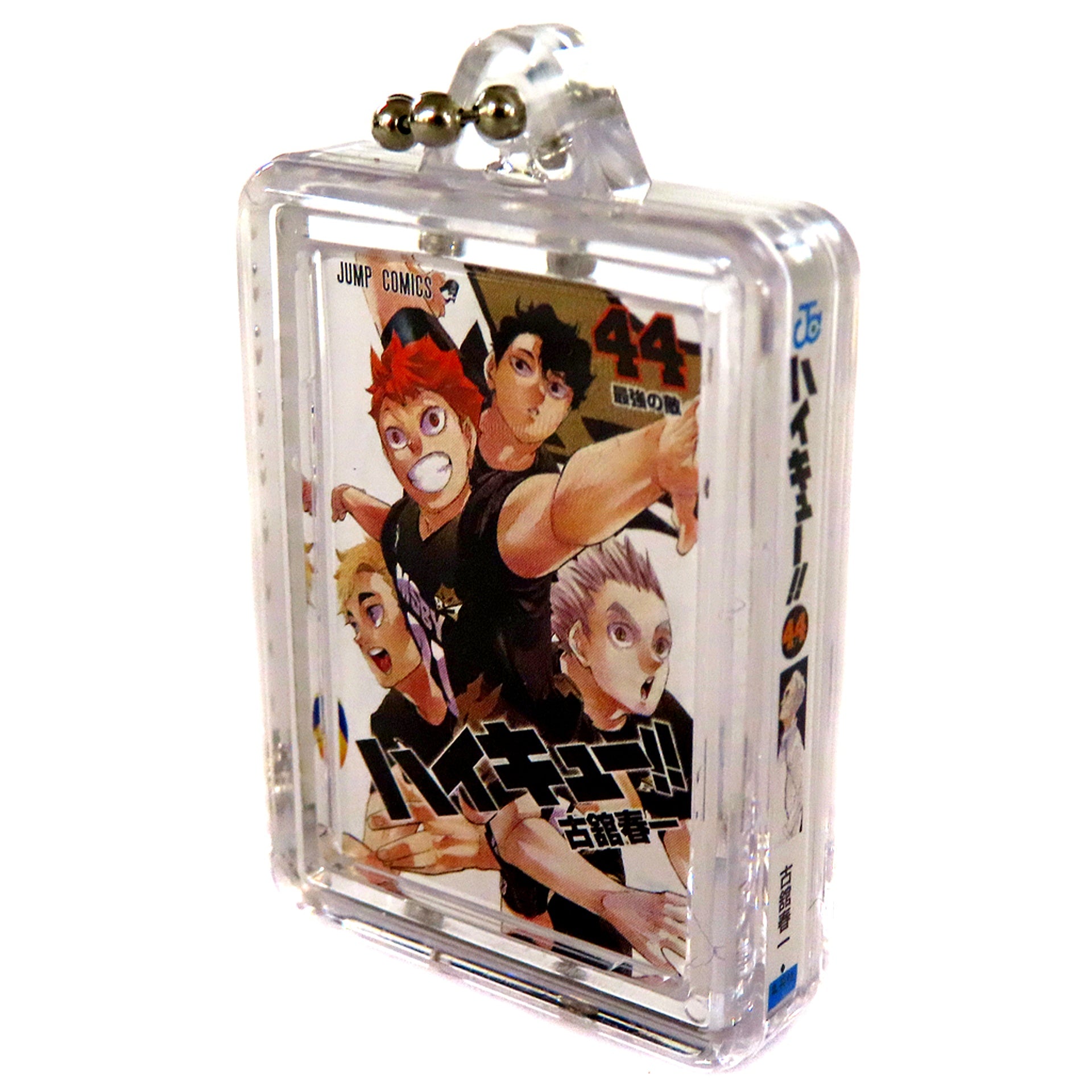 Haikyu!! J Hero Summer Festival 2024 Goods Vol. 44 Illustration Comic Charm [USED]