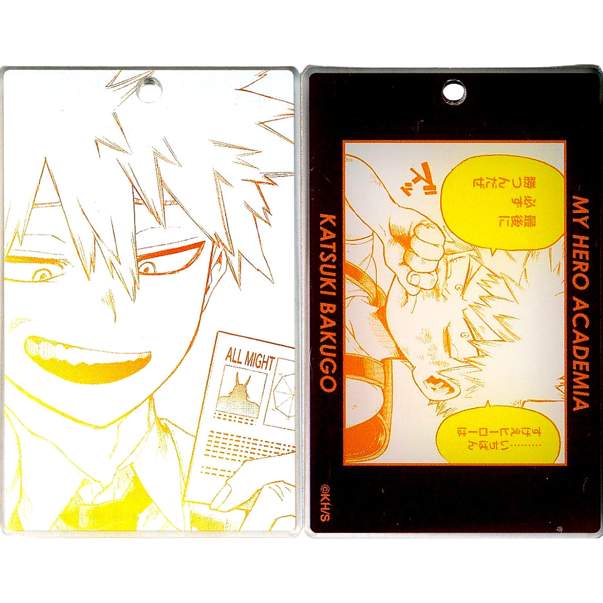 Katsuki Bakugo My Hero Academia Slide Acrylic Keychain Collection Part 1 J Hero Summer Festival 2024 Limited [USED]