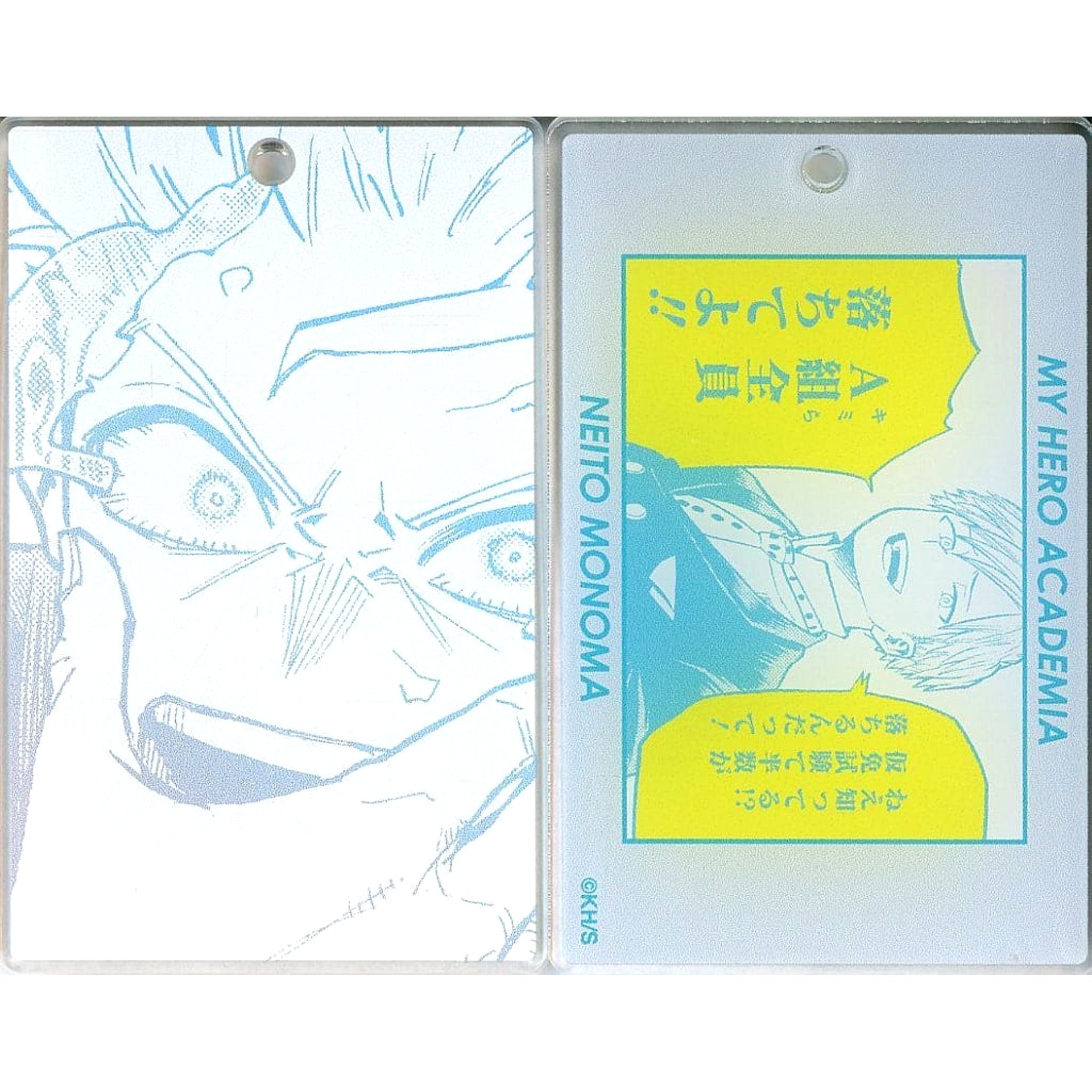 My Hero Academia Neito Monoma Slide Acrylic Keychain Collection Part 1 J Hero Summer Festival 2024 Limited Keychains [USED]