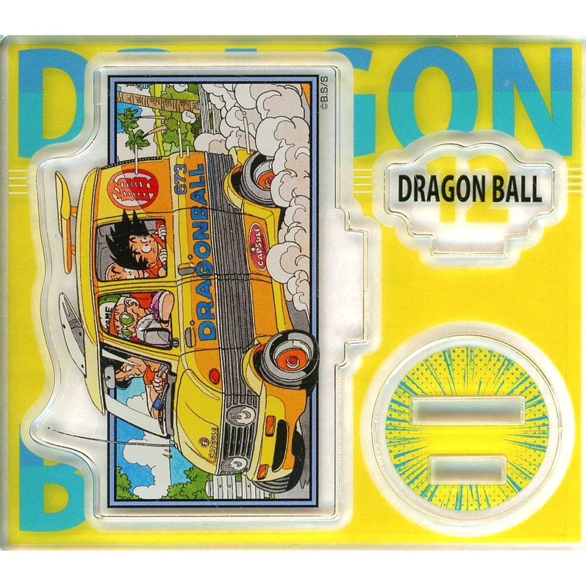 Dragon Ball Acrylic Figure Collection Vol. 1 Volume 12 Illustration J Hero Summer Festival 2024 Goods [USED]