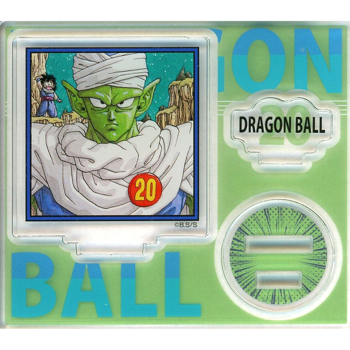 Vol. 20 Illustration Dragon Ball Acrylic Figure Collection Part 1 J Hero Summer Festival 2024 Goods [USED]