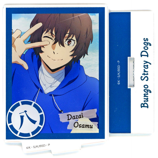 Osamu Dazai Sea Bungo Stray Dogs 8th Anniversary Acrylic Stand [USED]