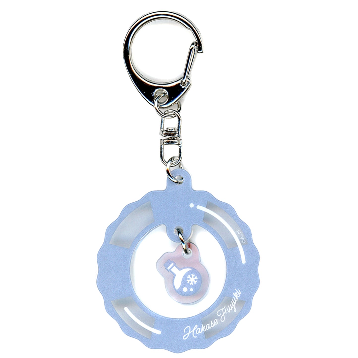 VTuber Nijisanji Fuyuki Hakase Marine Motif Acrylic Keychain Keychains [USED]