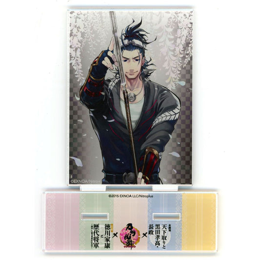 Nihongou Acrylic Panel Stand Touken Ranbu ONLINE x Tokugawa Ieyasu and Successive Shoguns x Kuroda Yoshitaka and Nagamasa Kunozan Toshogu Treasures [USED]