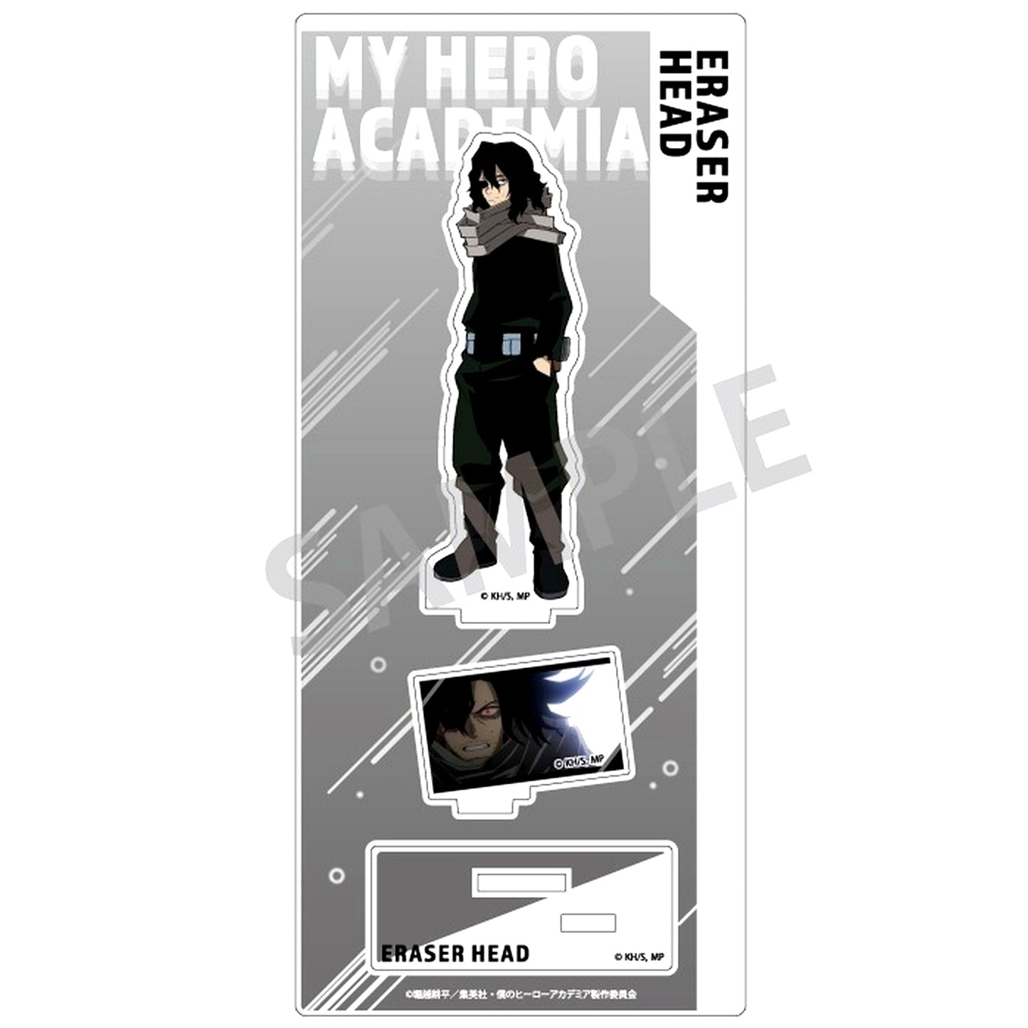 Eraser Head Acrylic Stand My Hero Academia [USED]