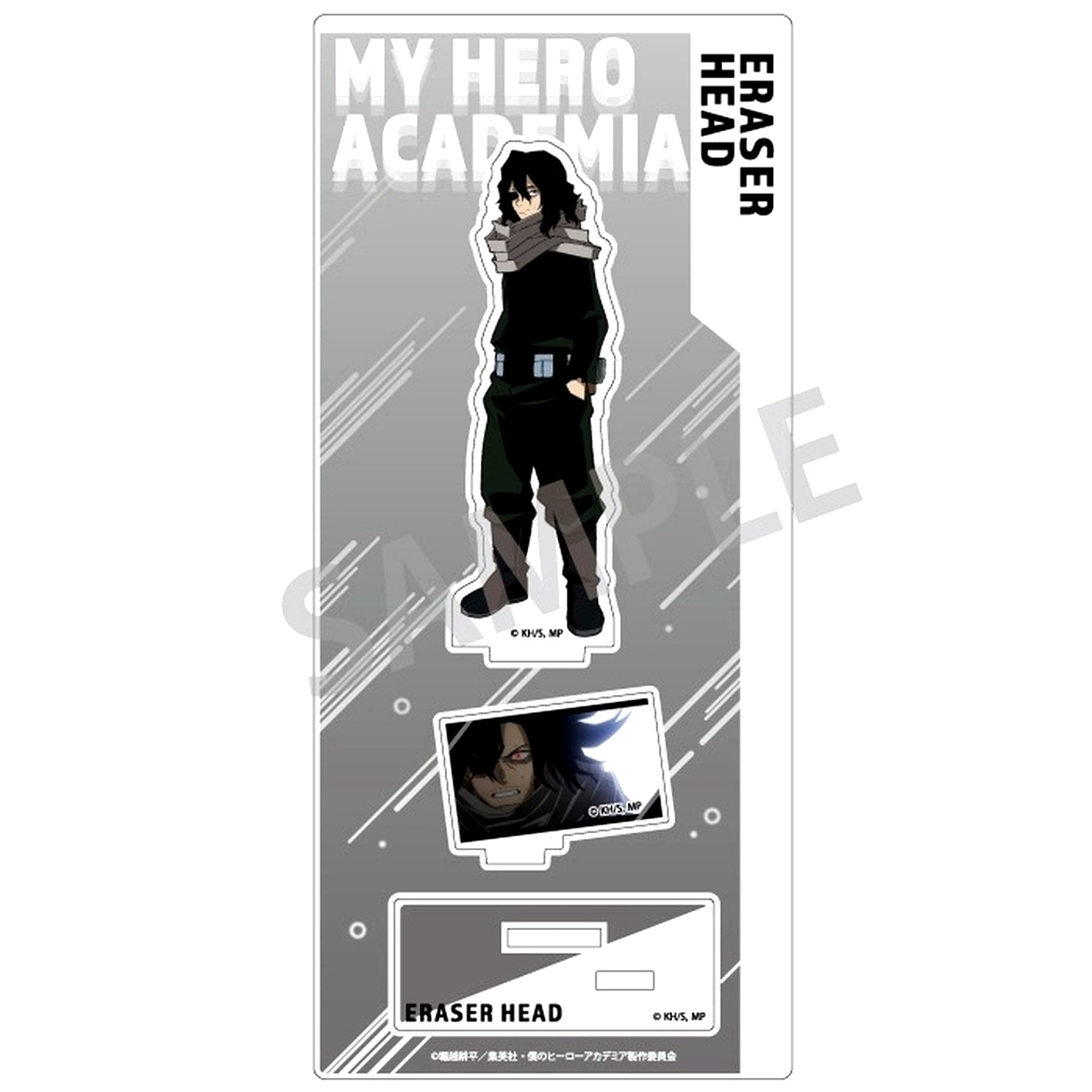 Eraser Head Acrylic Stand My Hero Academia [USED]