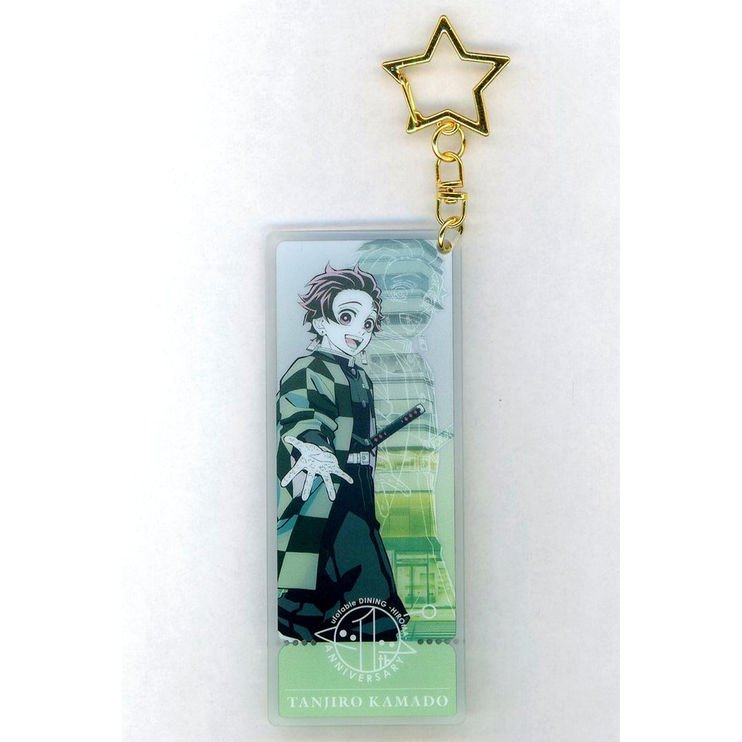 Tanjiro Kamado Demon Slayer ufotable DINING HIROMA New Store Commemoration Random Charm [USED]
