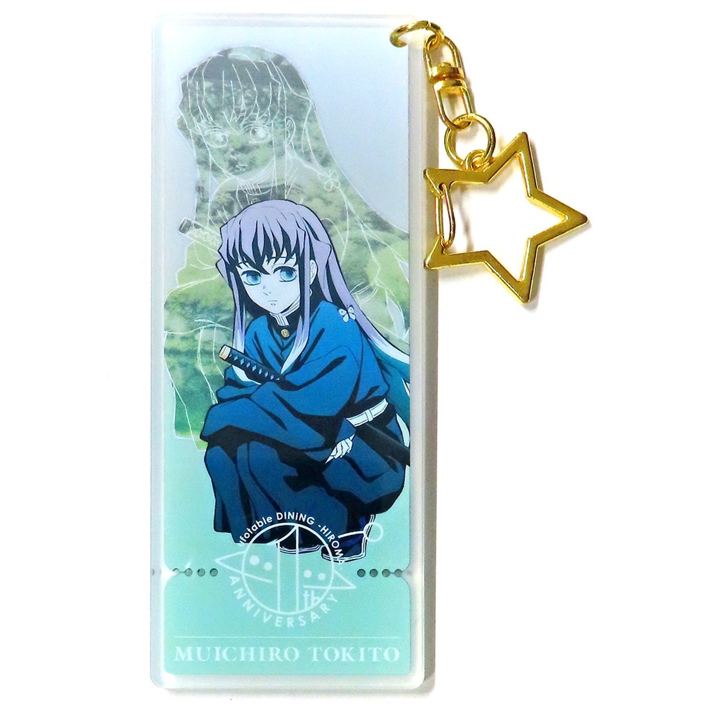 Muichiro Tokito Demon Slayer: Kimetsu no Yaiba ufotable DINING HIROMA New Store Commemoration Memorial Charm [USED]
