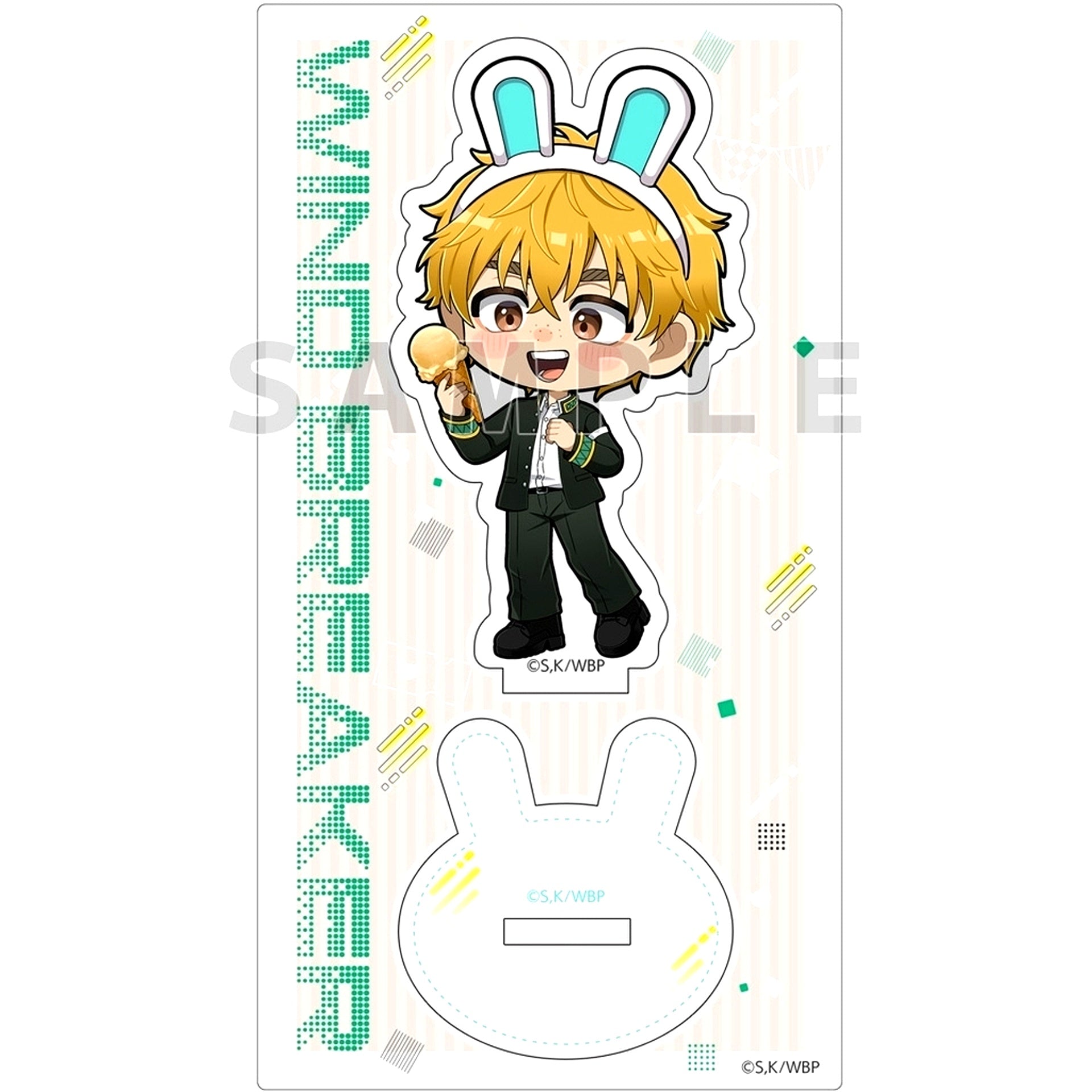 Akihiko Nirei Amusement Park WIND BREAKER Acrylic Stand [USED]