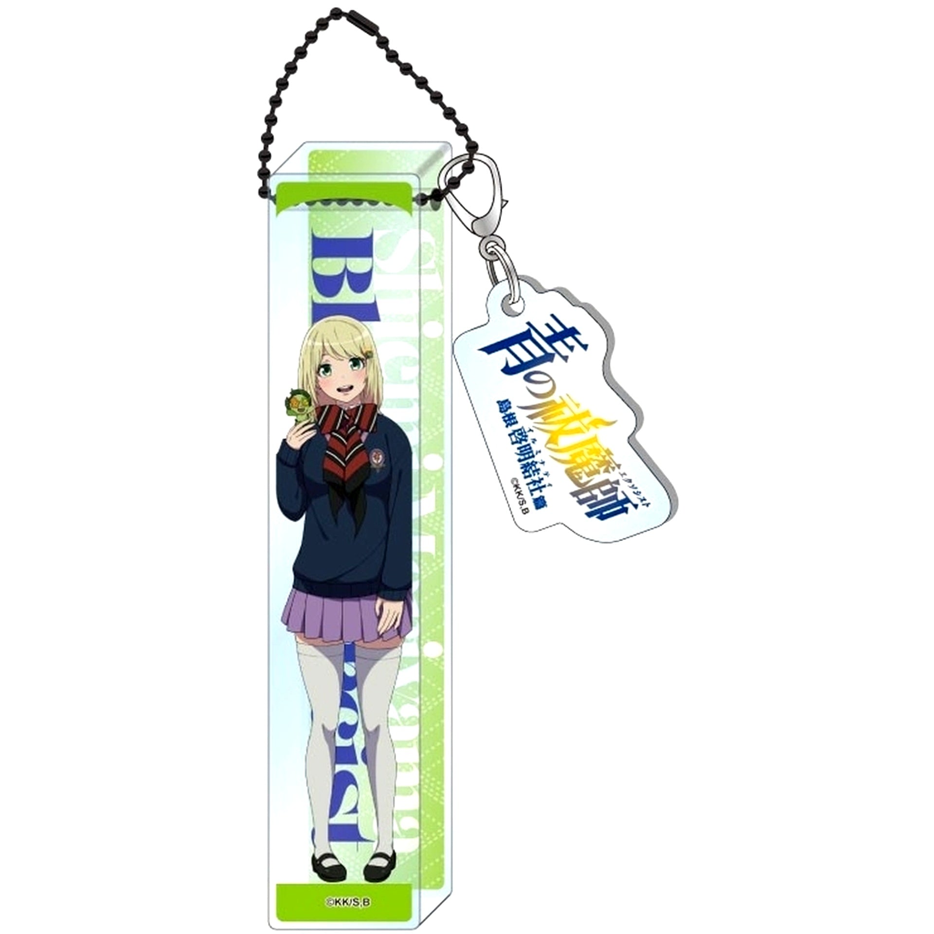 Shiemi Moriyama Blue Exorcist Shimane Illuminati Saga Room Acrylic Keychain [USED]
