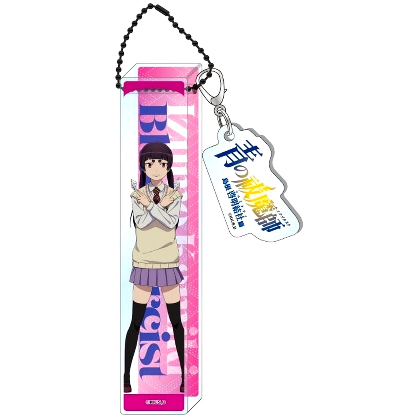 Izumo Kamiki Blue Exorcist Shimane Illuminati Saga Room Acrylic Keychain [USED]