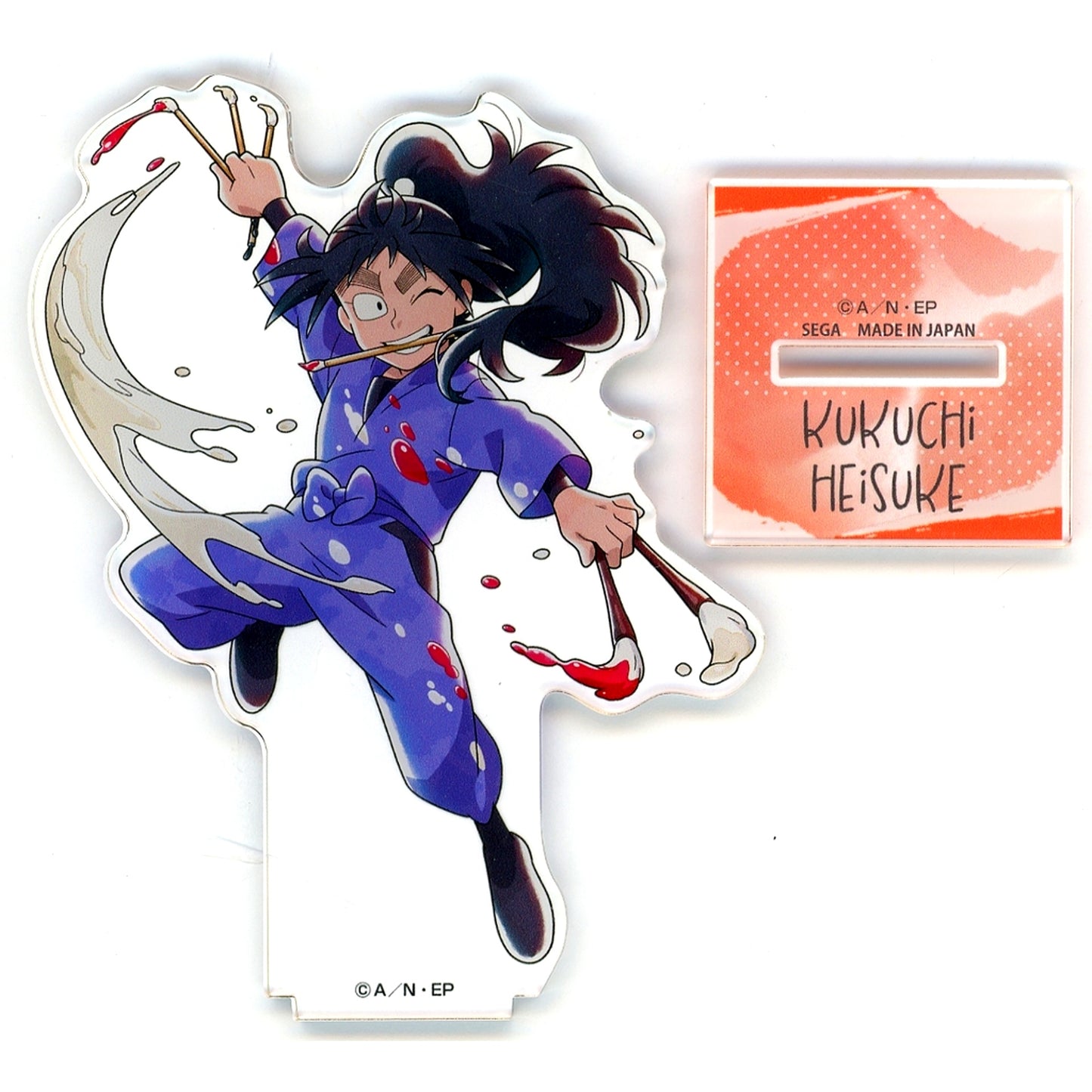 Heisuke Kukuchi D-1 Prize Acrylic Stand Nintama Rantaro -Minna de Oekaki Gassen! no Dan Ni- Sega Lucky Kuji ONLINE [USED]