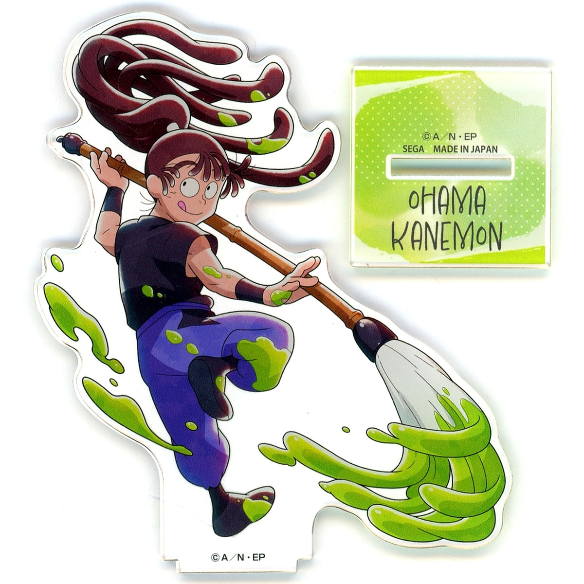 Kanemon Ohama D-2 Prize Acrylic Stand Nintama Rantaro -Minna de Oekaki Gassen! no Dan Ni- Sega Lucky Kuji ONLINE [USED]
