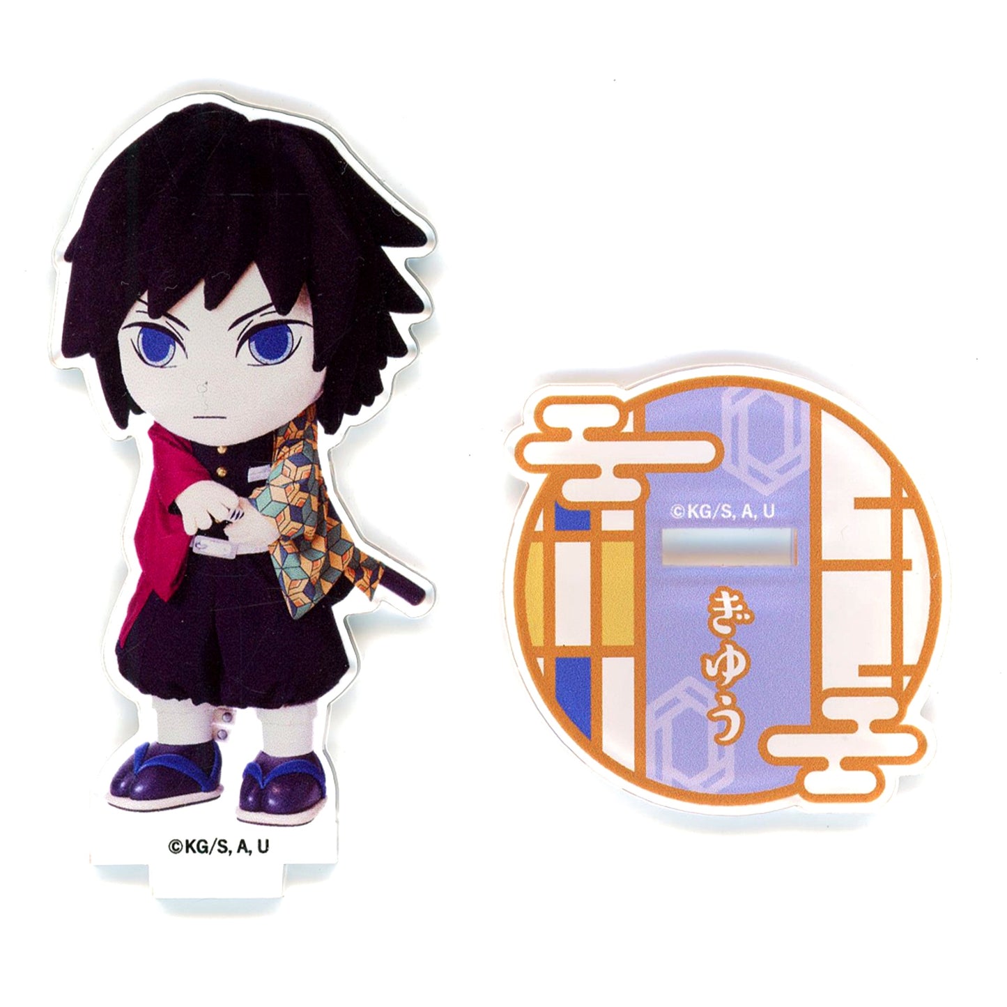Giyu Tomioka Mini Corps Member Acrylic Stand Vol. 2 Demon Slayer [USED]