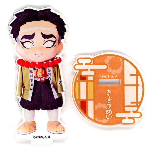 Gyomei Himejima Mini Taishi Acrylic Stand Vol.2 Demon Slayer: Kimetsu no Yaiba [USED]