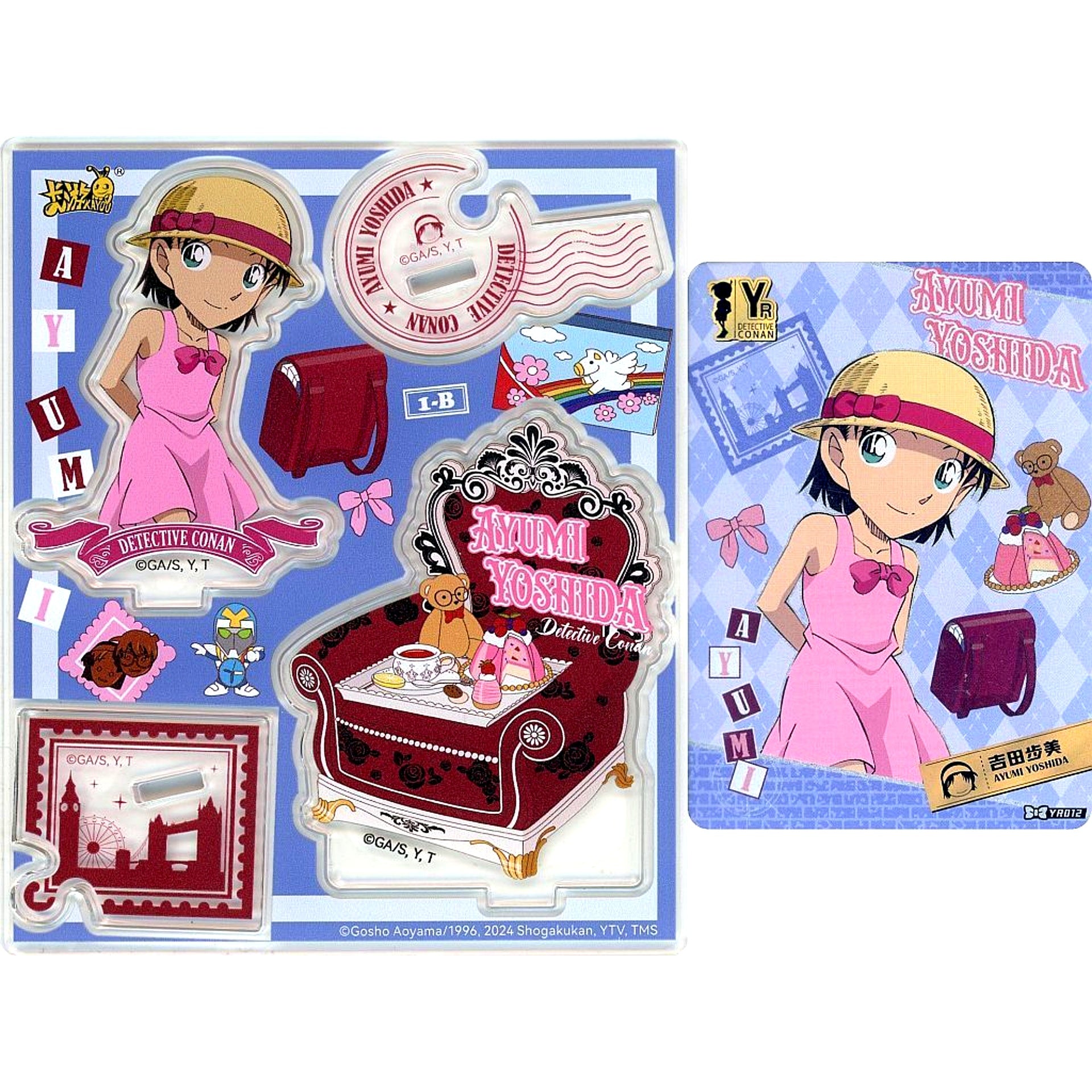 Ayumi Yoshida Appearance Detective Conan Reasoning Picture Shadow Starlight Board with Card Acrylic Stand China Limited [USED]