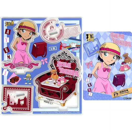 Ayumi Yoshida Appearance Detective Conan Reasoning Picture Shadow Starlight Board with Card Acrylic Stand China Limited [USED]