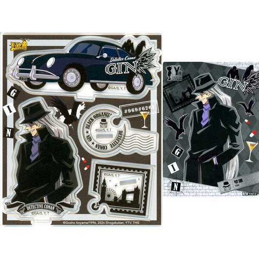 Gin Appearance Detective Conan Reasoning Picture Shadow Starlight Board with Card Acrylic Stand China Limited [USED]