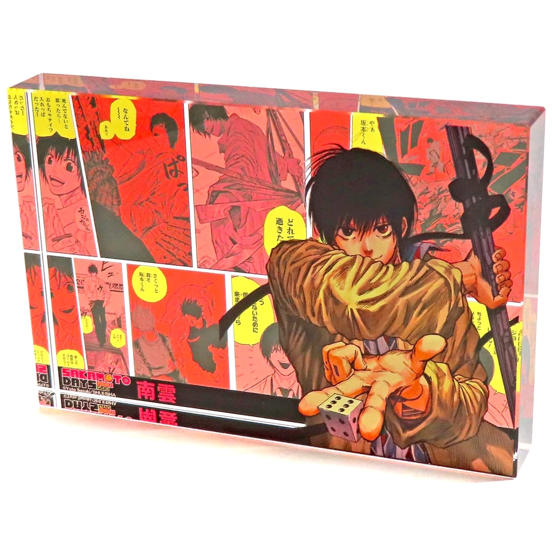 Sakamoto Days Nagumo Heroes Acrylic Block 2024 Acrylic Item [USED]