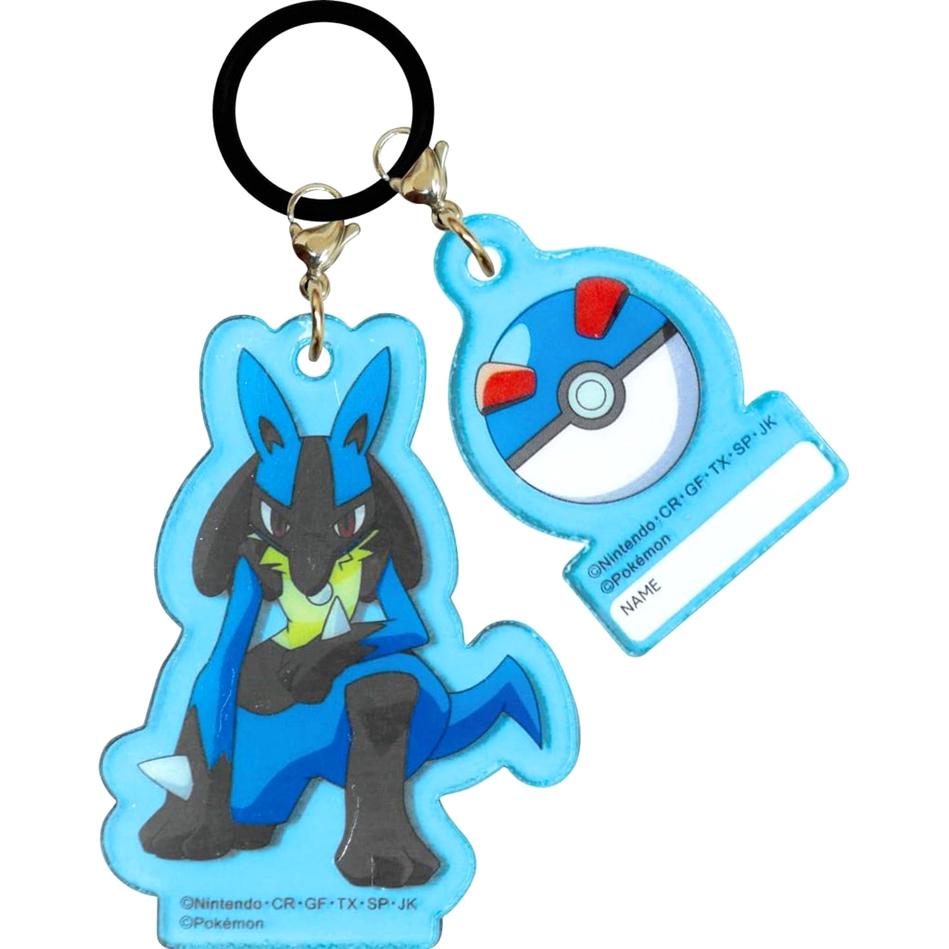 Lucario Pokemon Umbrella Charm [USED]
