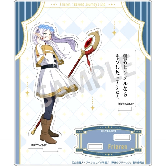 Frieren Frieren: Beyond Journey's End Trading Famous Quote Acrylic Stand Vol. 2 [USED]