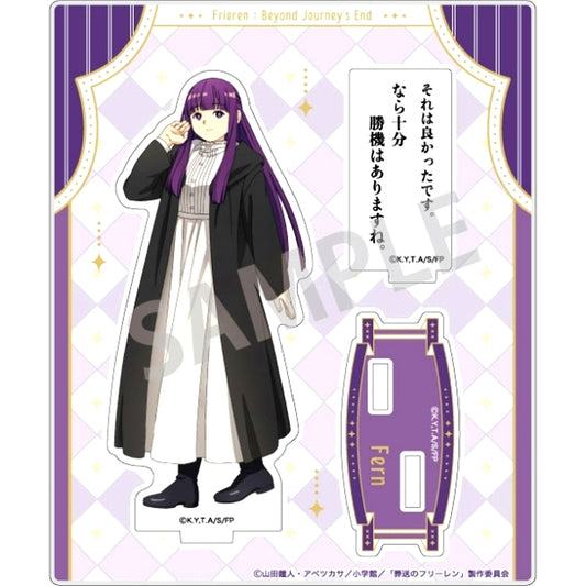 Fern Frieren Beyond Journey's End Trading Famous Quotes Acrylic Stand Vol.2 [USED]
