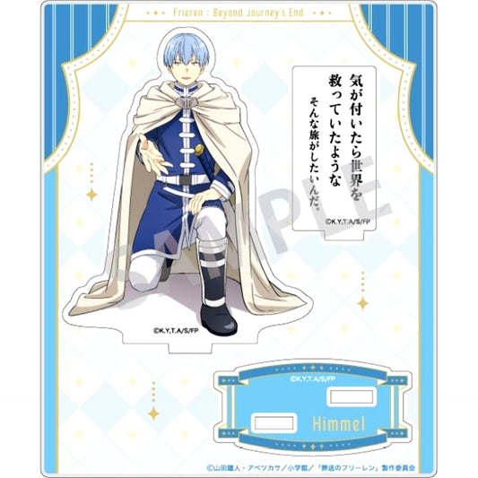 Himmel Frieren Beyond Journey's End Trading Famous Quotes Acrylic Stand Vol.2 [USED]