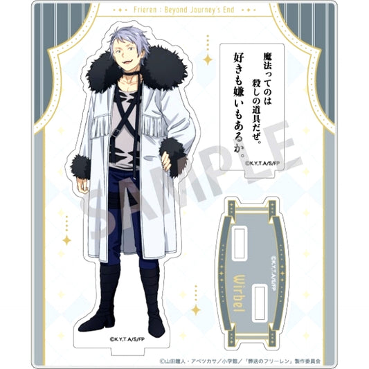 Wirbel Frieren Beyond Journeys End Trading Famous Quote Acrylic Stand Vol.2 [USED]
