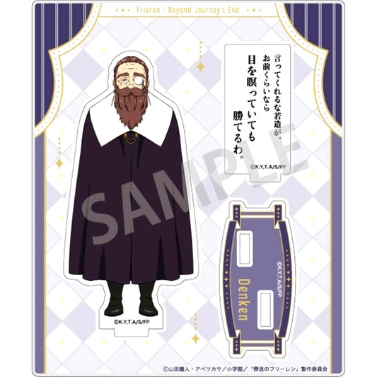 Denken Frieren Beyond Journey's End Trading Famous Quotes Acrylic Stand Vol.2 [USED]