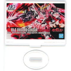 Mobile Suit Gundam Unicorn Gundam Destroy Mode HG Ichiban Kuji Gunpla 2024 Acrylic Stand Prize I Acrylic Stands [USED]