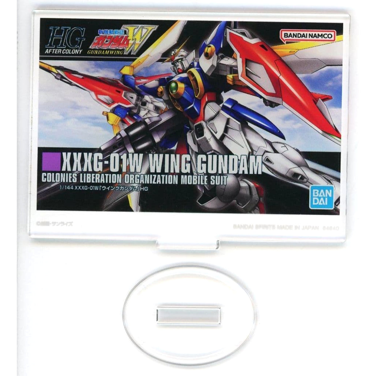 Mobile Suit Gundam Wing Gundam HG Ichiban Kuji Gunpla 2024 Acrylic Stand Prize I Acrylic Stands [USED]