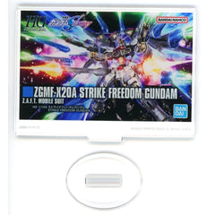 Mobile Suit Gundam Strike Freedom Gundam HG Ichiban Kuji Gunpla 2024 Acrylic Stand Prize I Acrylic Stands [USED]