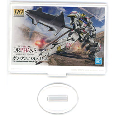 Mobile Suit Gundam Gundam Barbatos HG Ichiban Kuji Gunpla 2024 Acrylic Stand Prize I Acrylic Stands [USED]