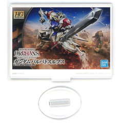 Mobile Suit Gundam Gundam Barbatos Lupus HG Ichiban Kuji Gunpla 2024 Acrylic Stand Prize I Acrylic Stands [USED]