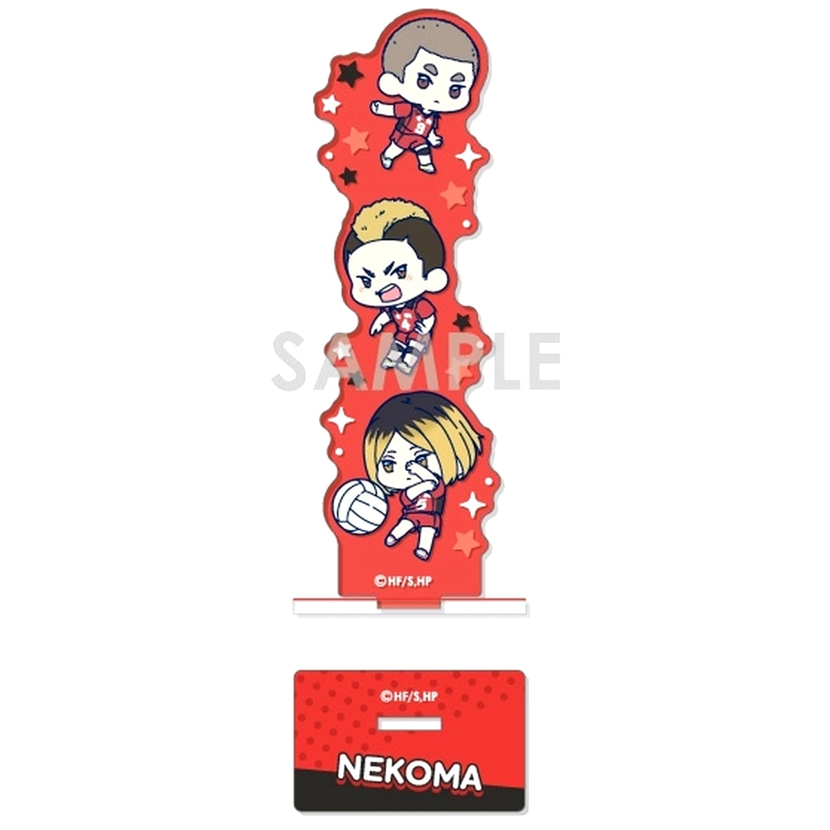 Nekoma A 4. Haikyu!! Wachatto! Acrylic Stand Vol. 1 [USED]