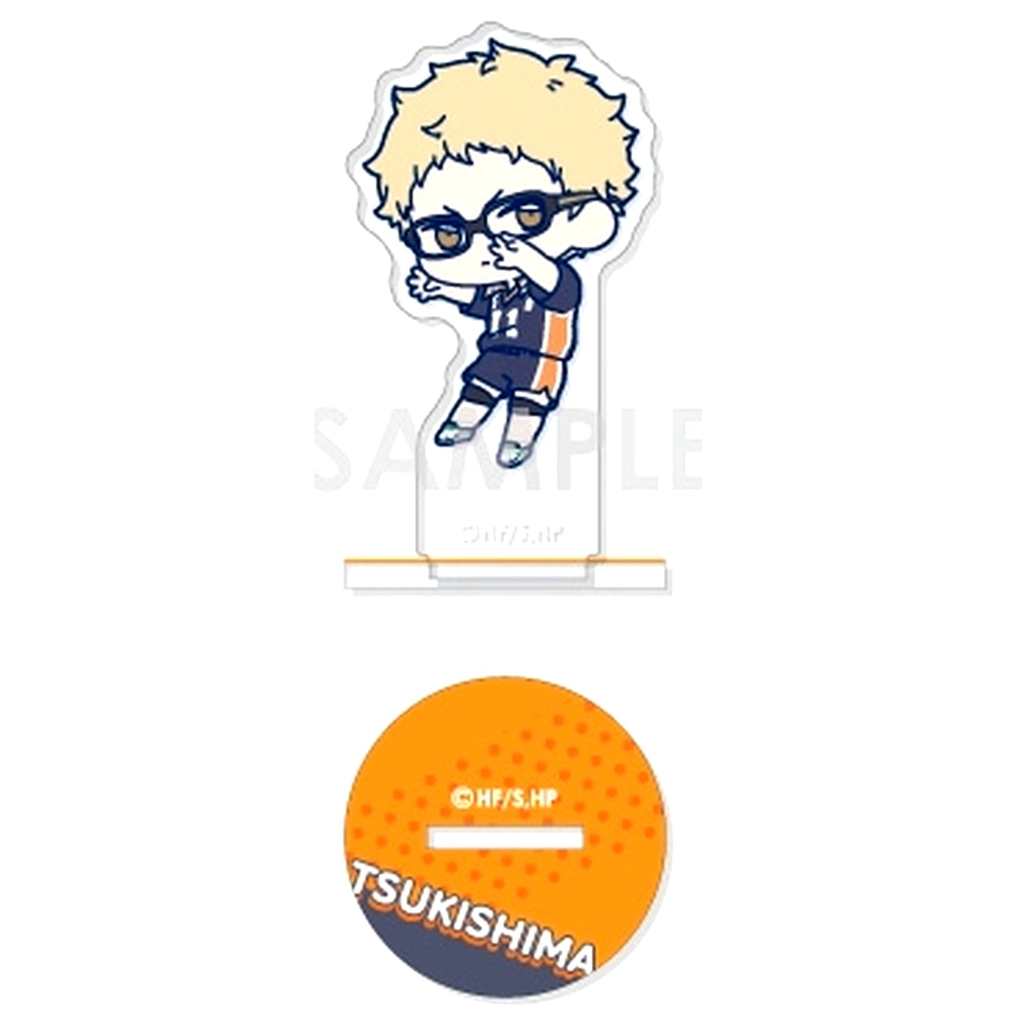 Kei Tsukishima Haikyu!! Wachatto! Acrylic Stand Collection Karasuno BOX.A [USED]